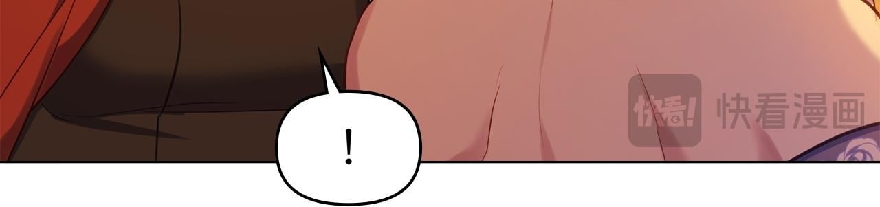 第46话 信任危机149