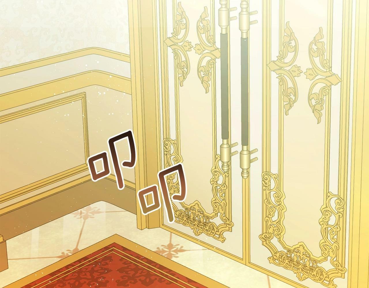 第3话 帅而不自知91