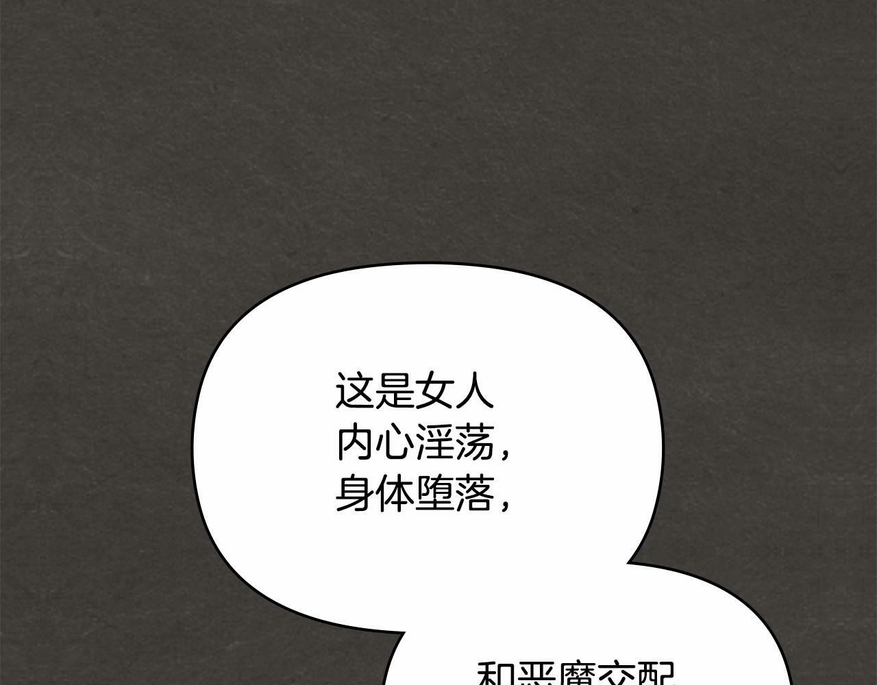 第18话 夫妇解锁新体验5