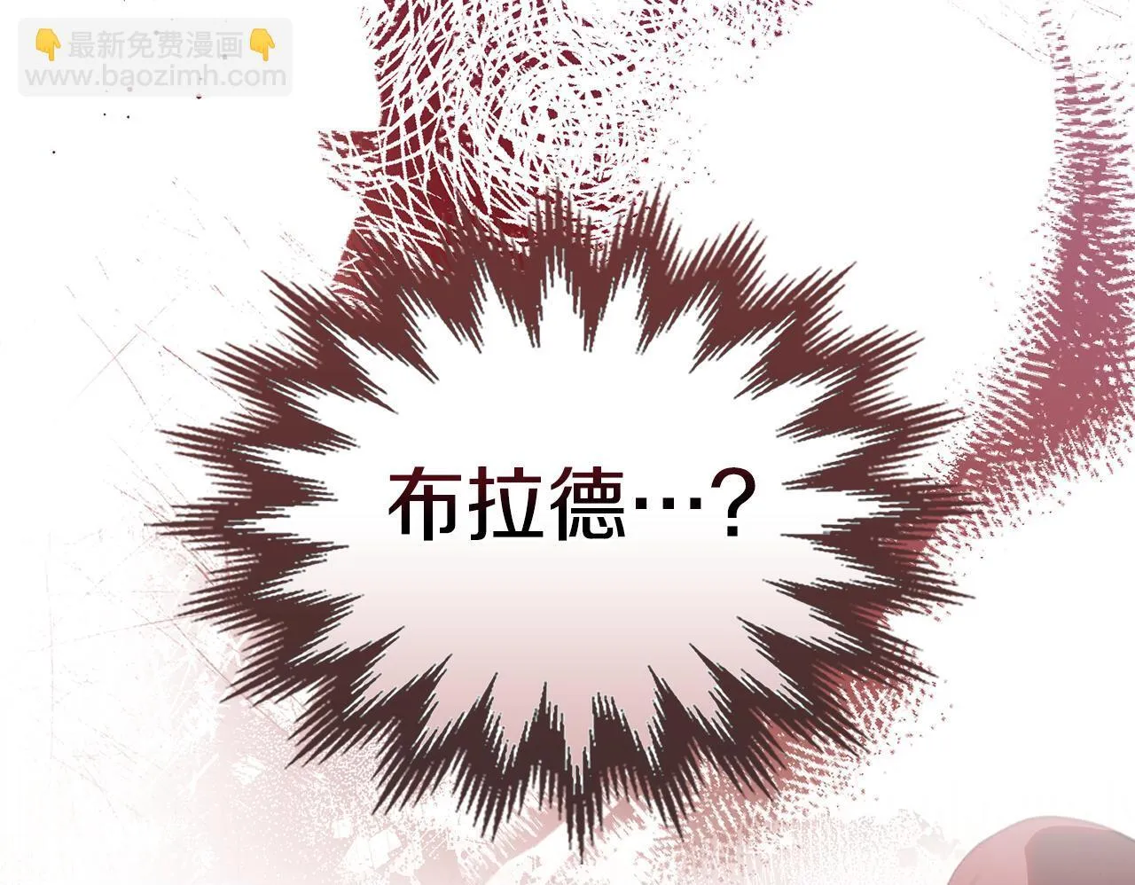 第74话 生死未卜99