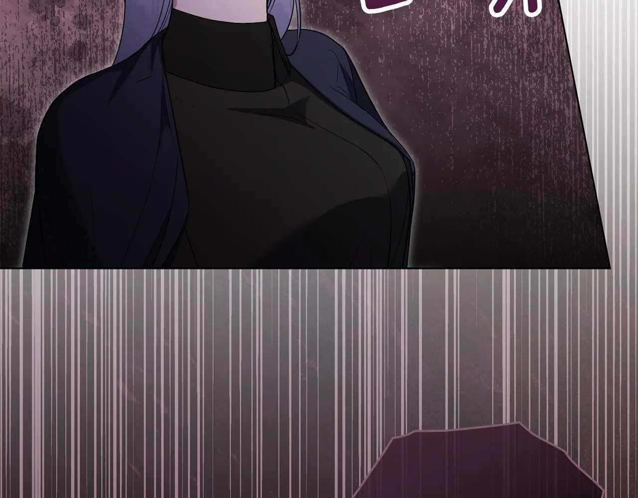 第76话 我所认识的你87