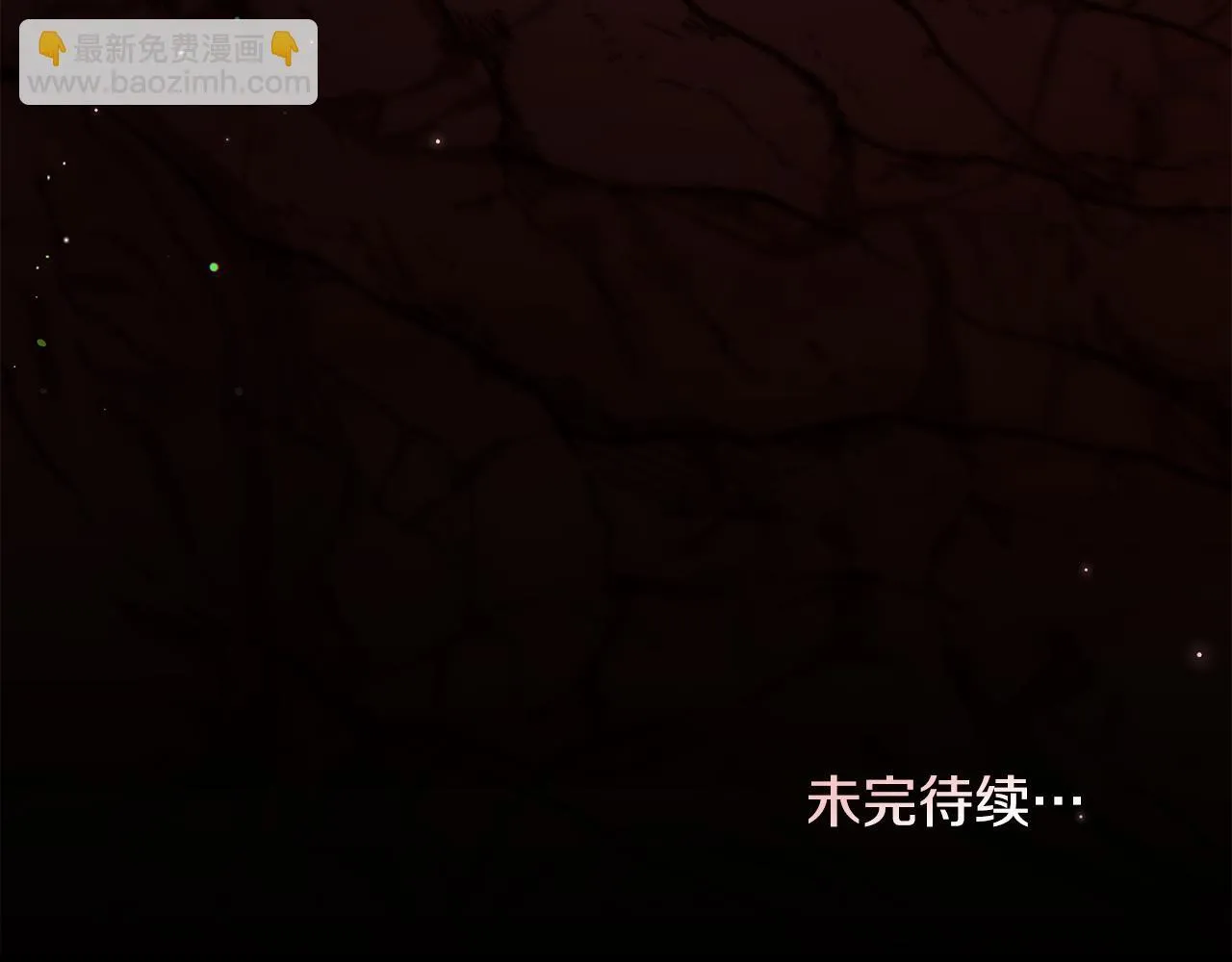 第77话 缠绵121