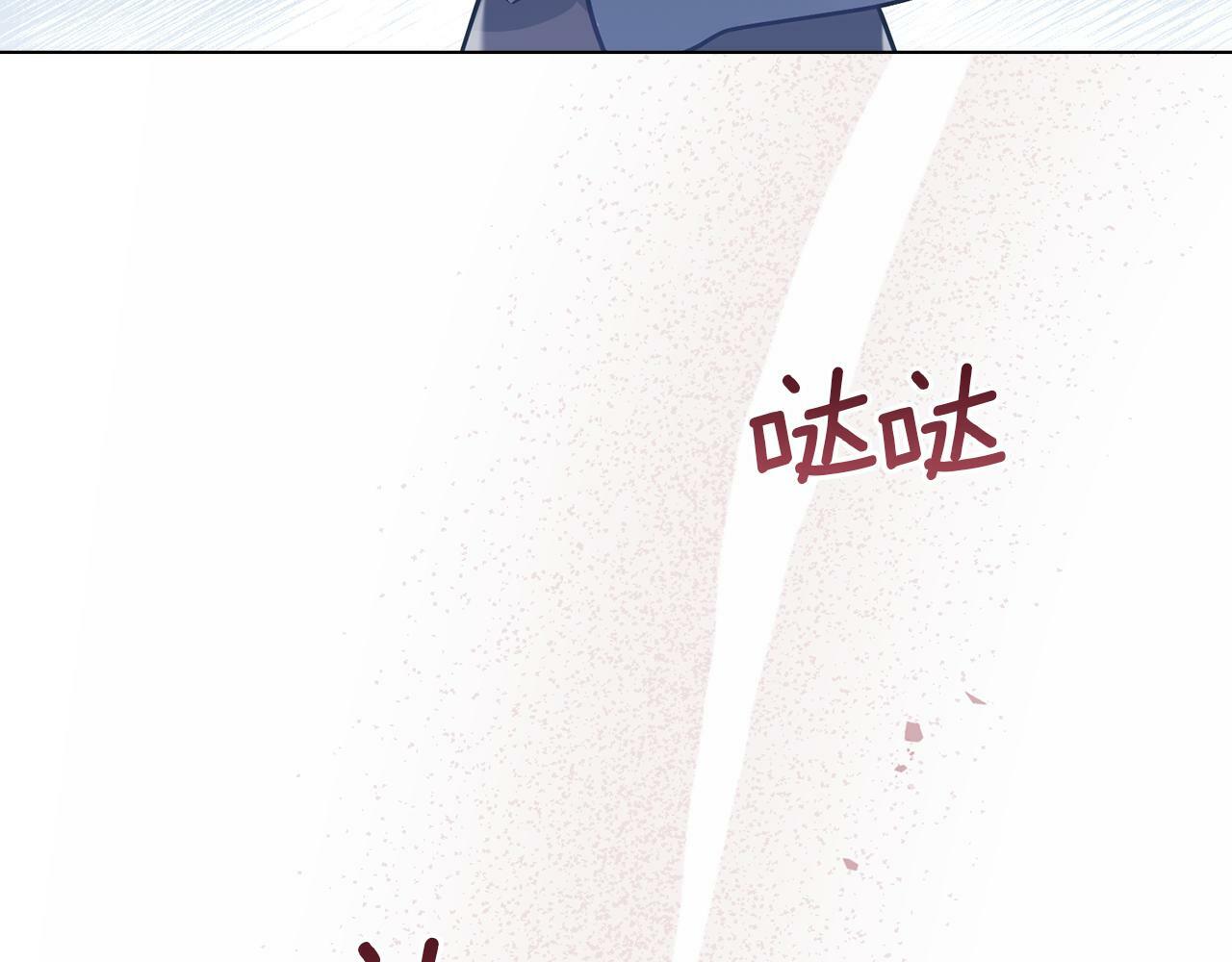 第35话 胁迫39