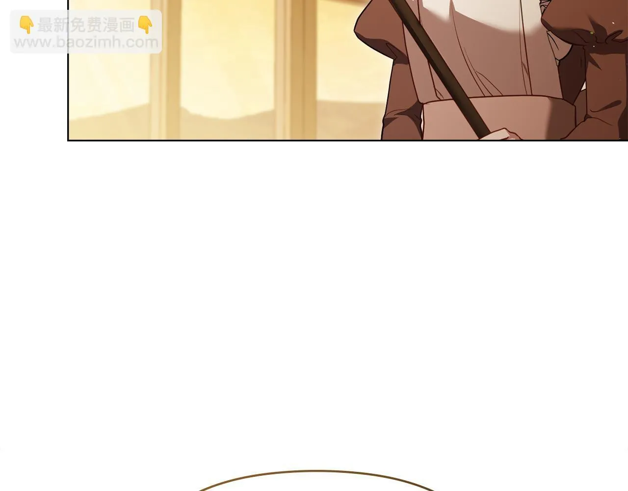 第86话 目盼心思13