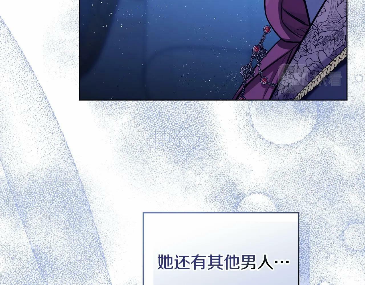 第3话 帅而不自知40