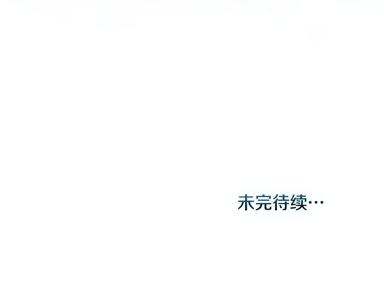 第22话 花瓣浴183
