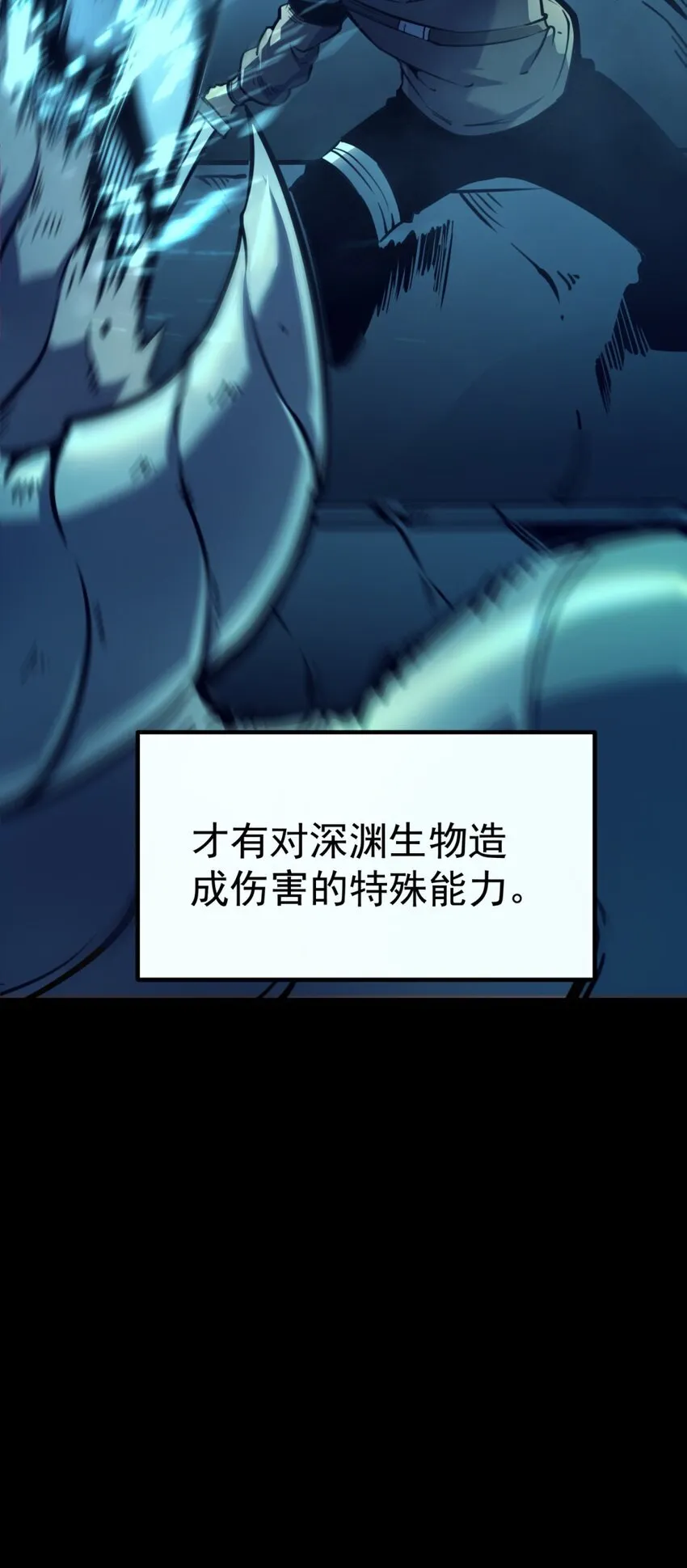 1 社会的累赘，无用之人，垃圾！42