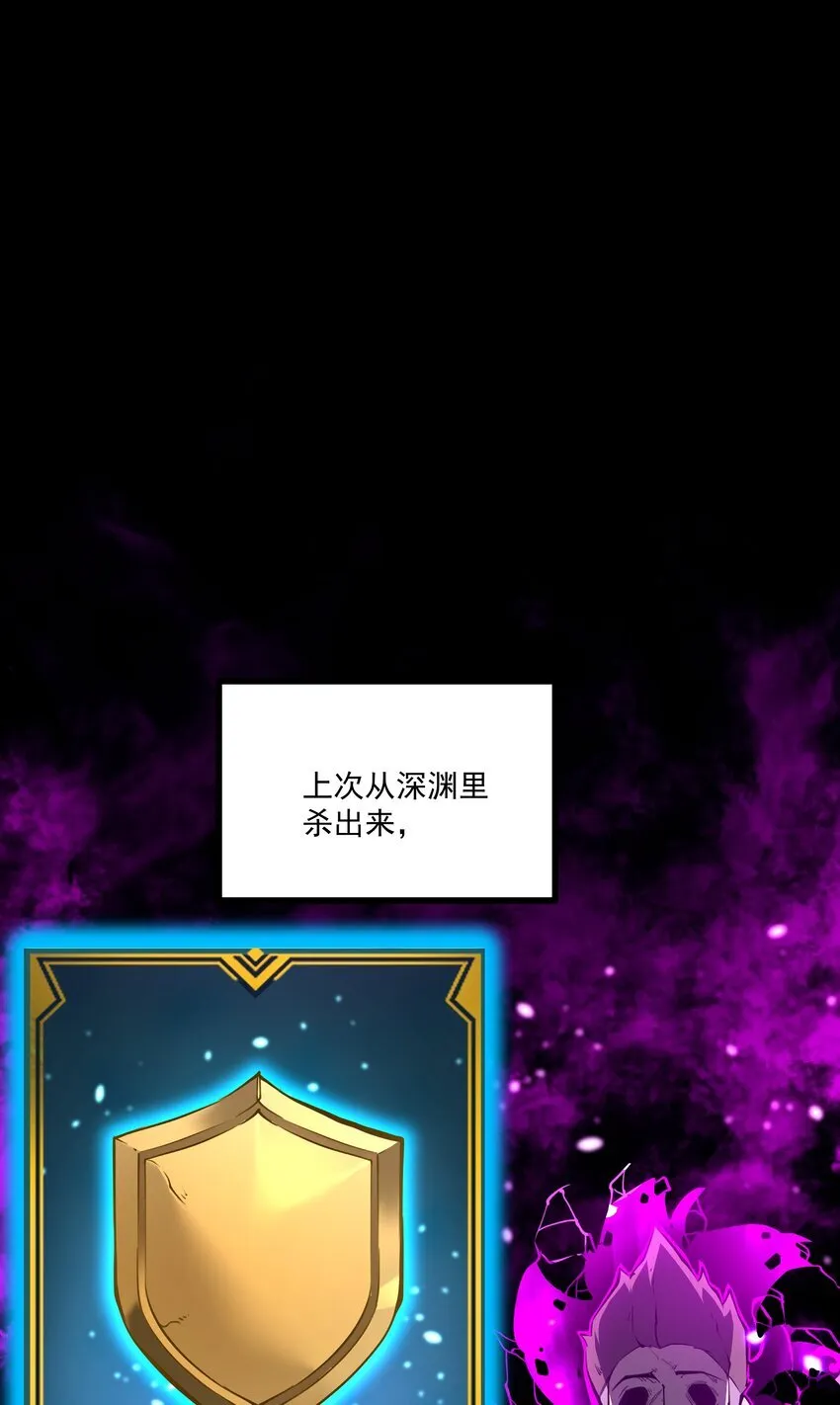 6 血之考验，现在开始！7