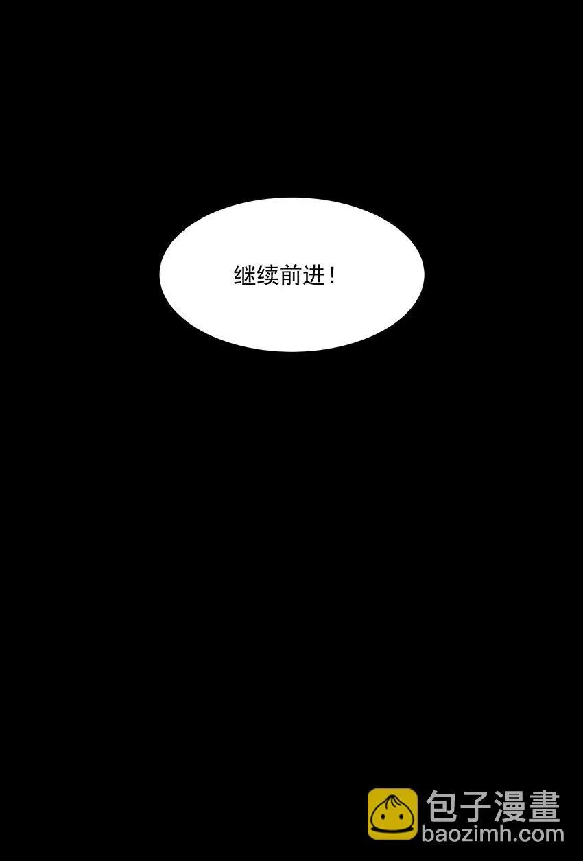6 血之考验，现在开始！40