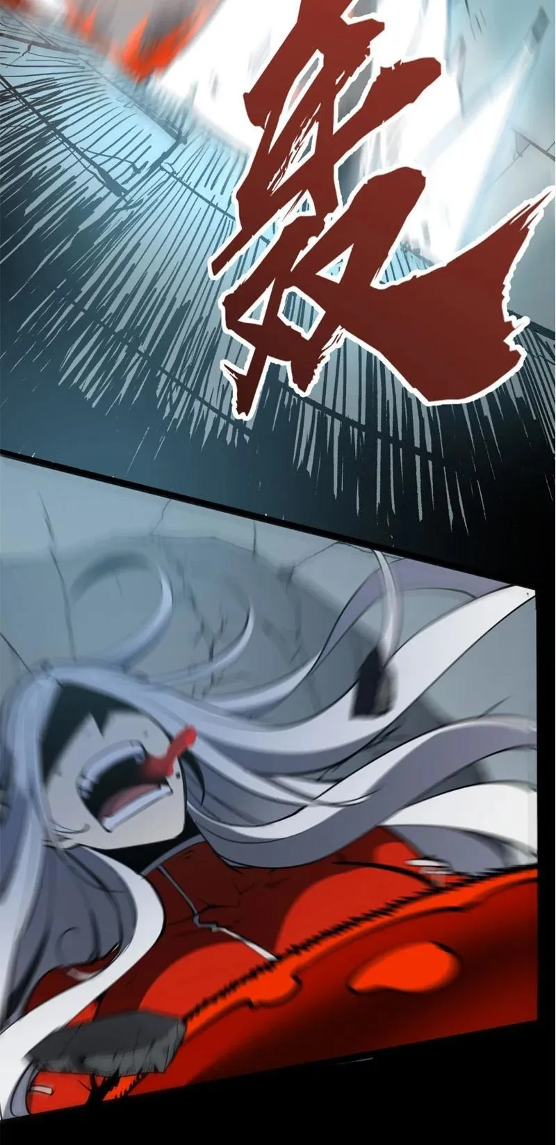 8 我们一定要活着出去！17
