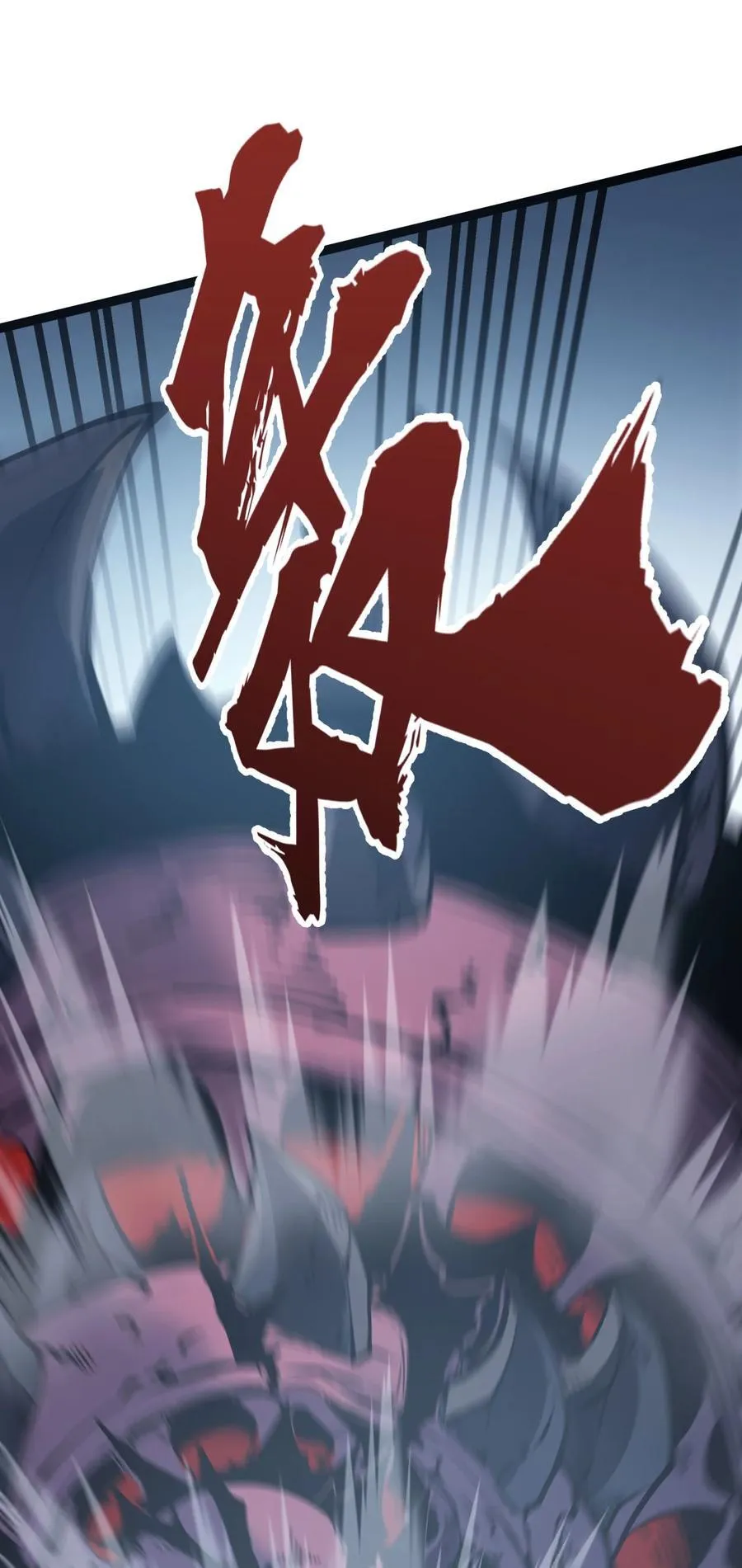 14 获得稀有卡牌！14