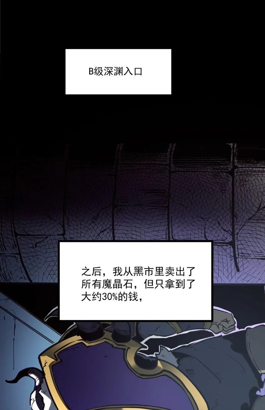 5 加入我的队伍23