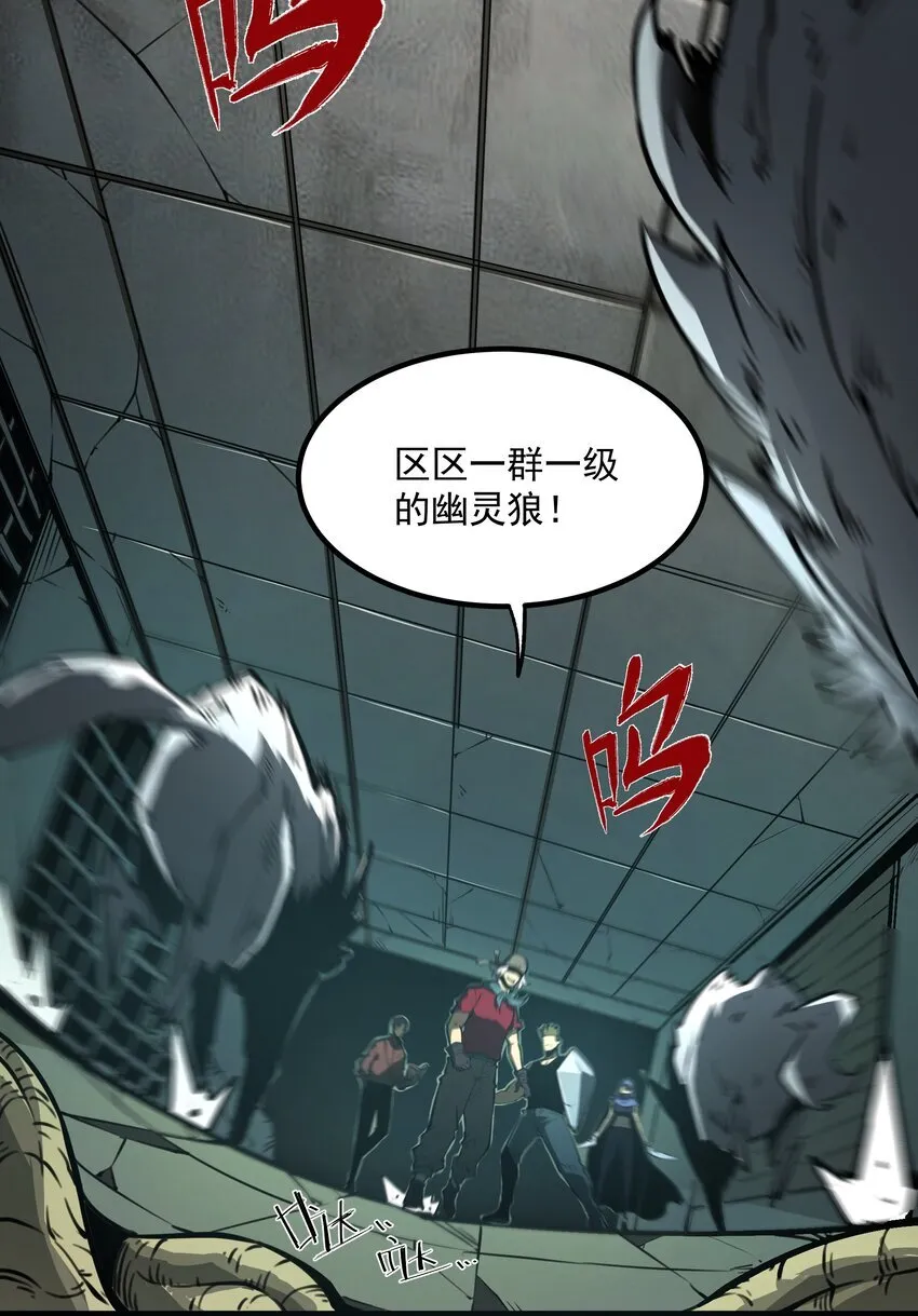 1 社会的累赘，无用之人，垃圾！69