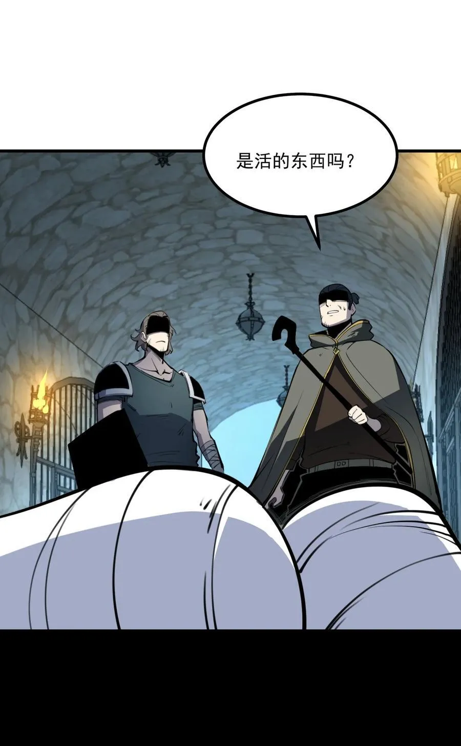 12 都给我束手就擒！34