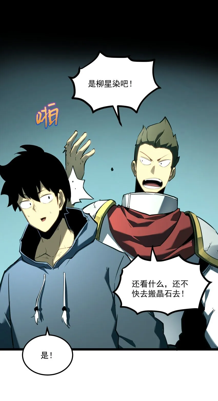 6 血之考验，现在开始！0