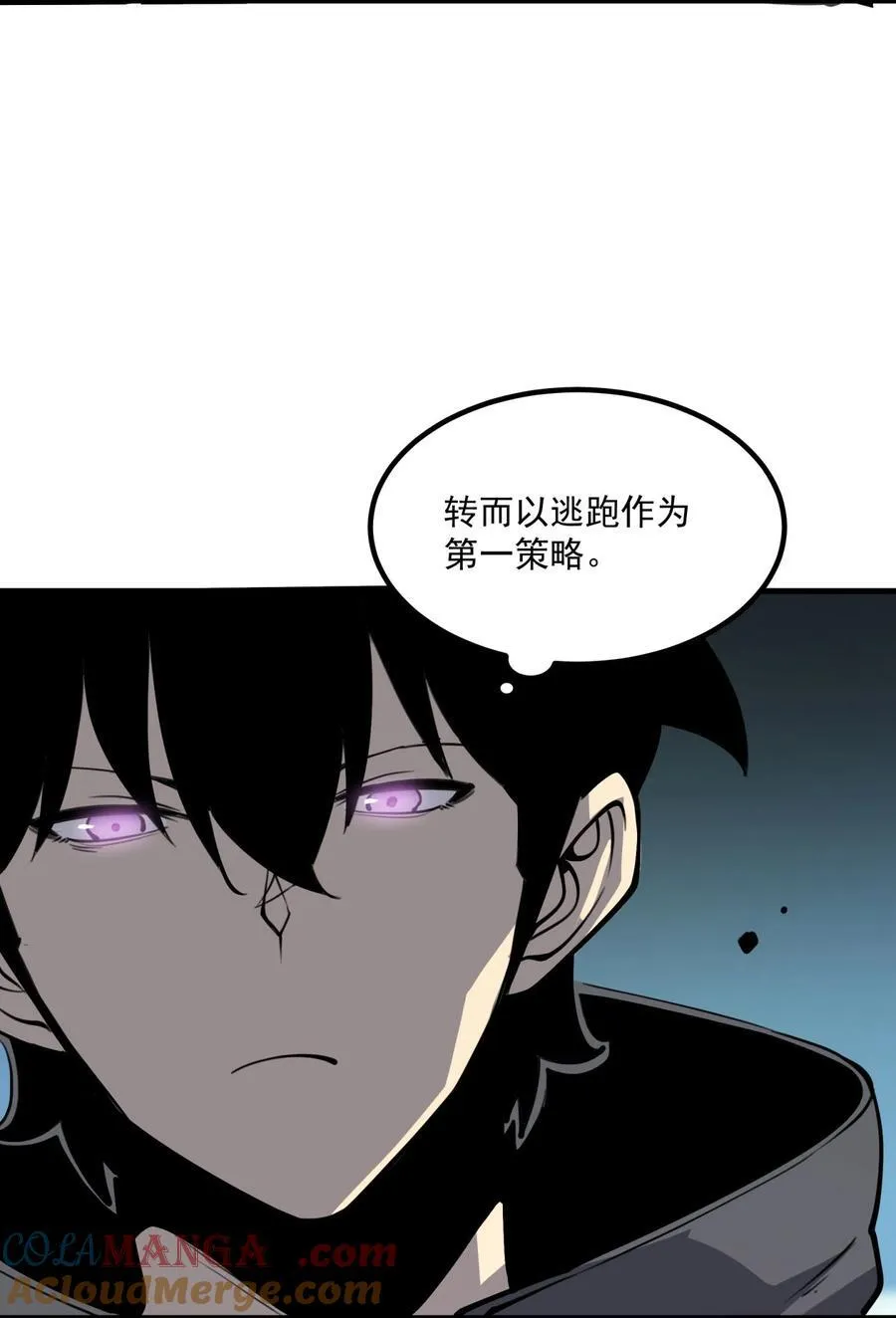 13 战斗！稀有级回收物！15
