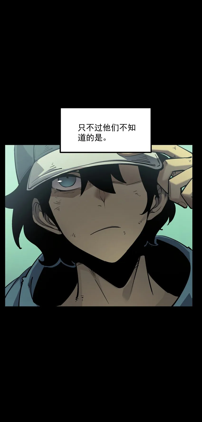 1 社会的累赘，无用之人，垃圾！90