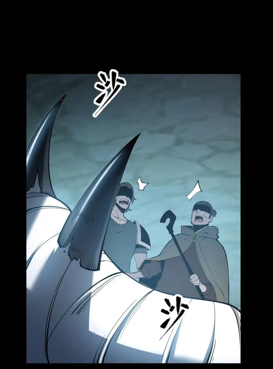 12 都给我束手就擒！35