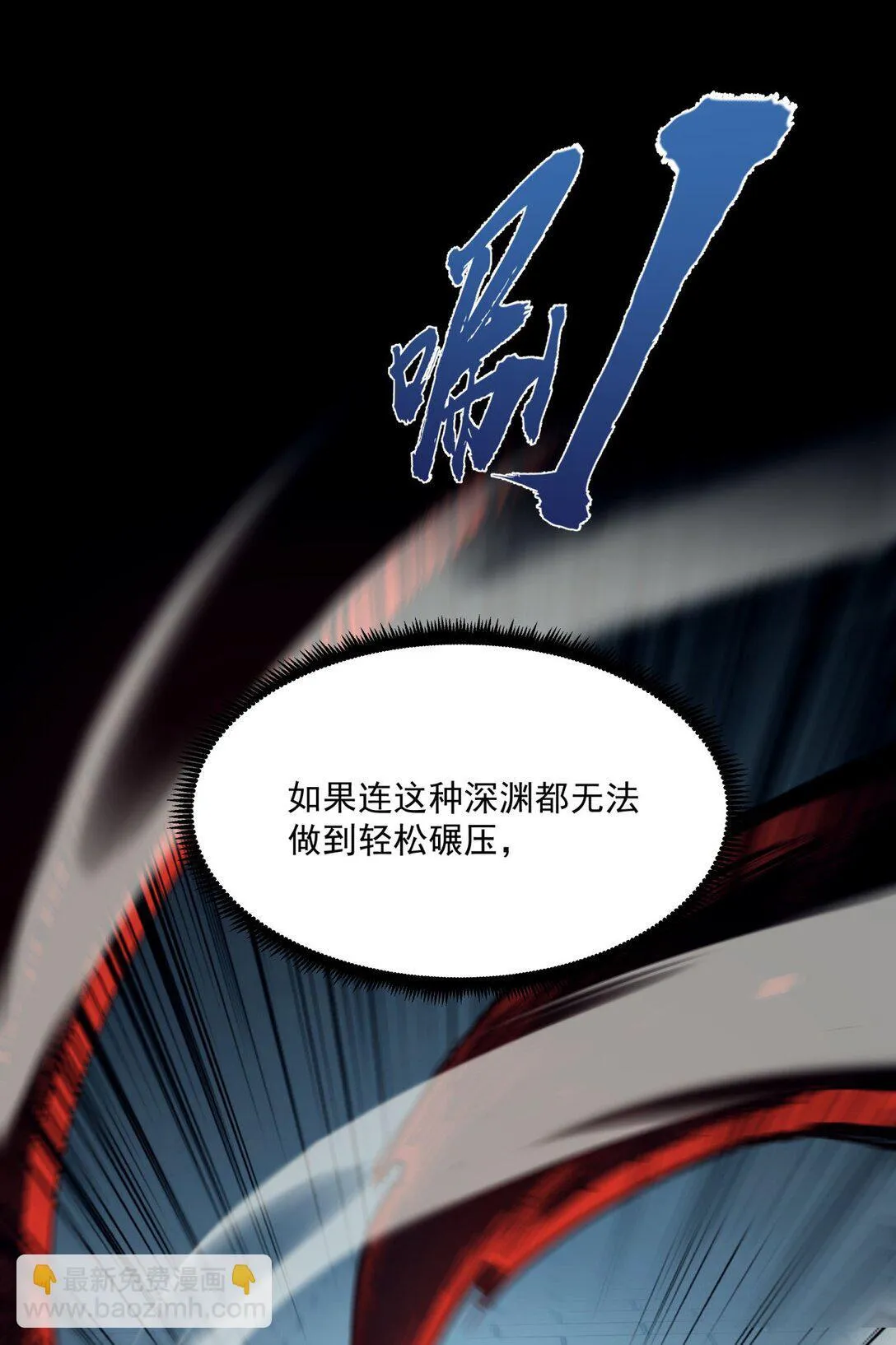 7 我的目标！48