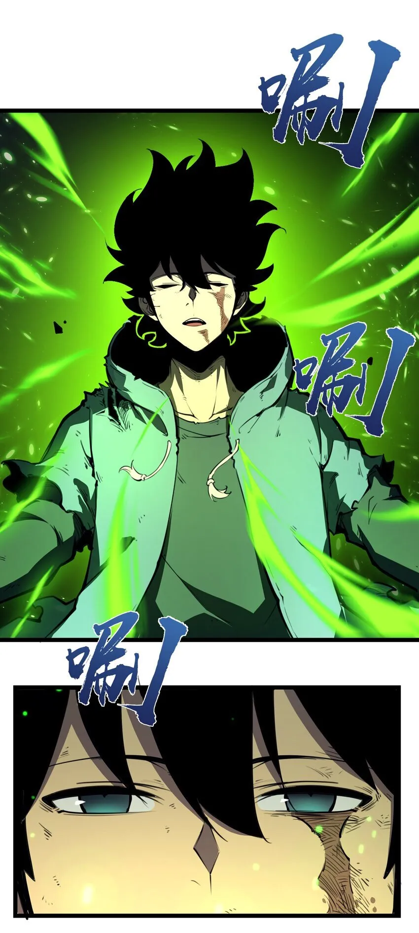 2 隐藏职业——拾荒者！101