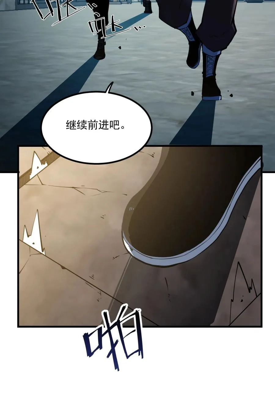 12 都给我束手就擒！25