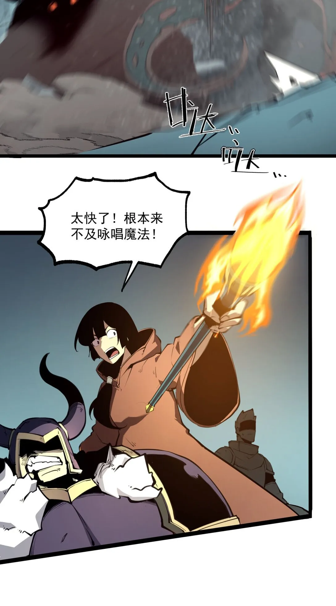 7 我的目标！8
