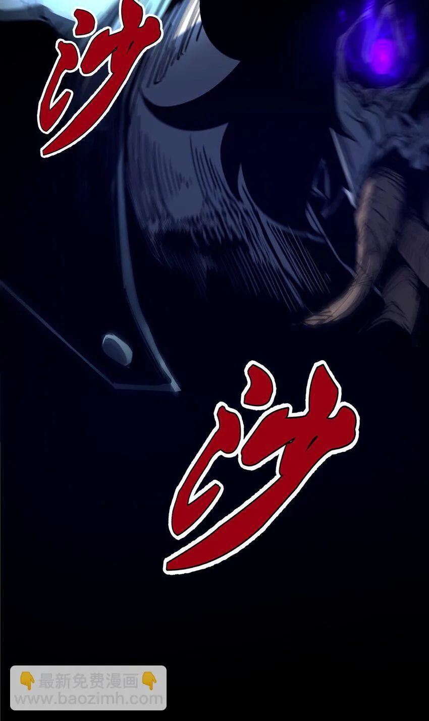 3 垃圾们，放马过来！45