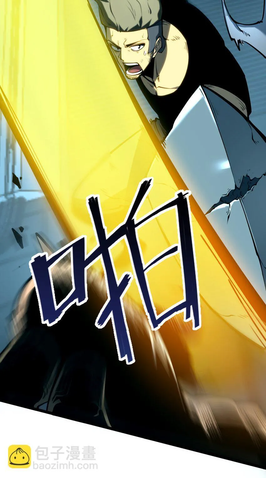 4 你连垃圾都不如！14