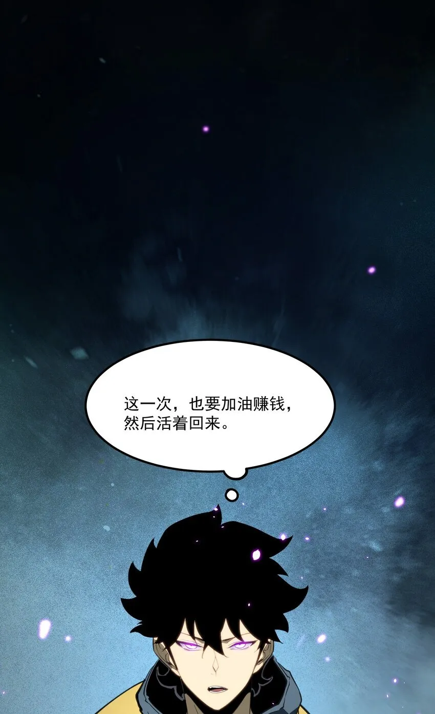6 血之考验，现在开始！5