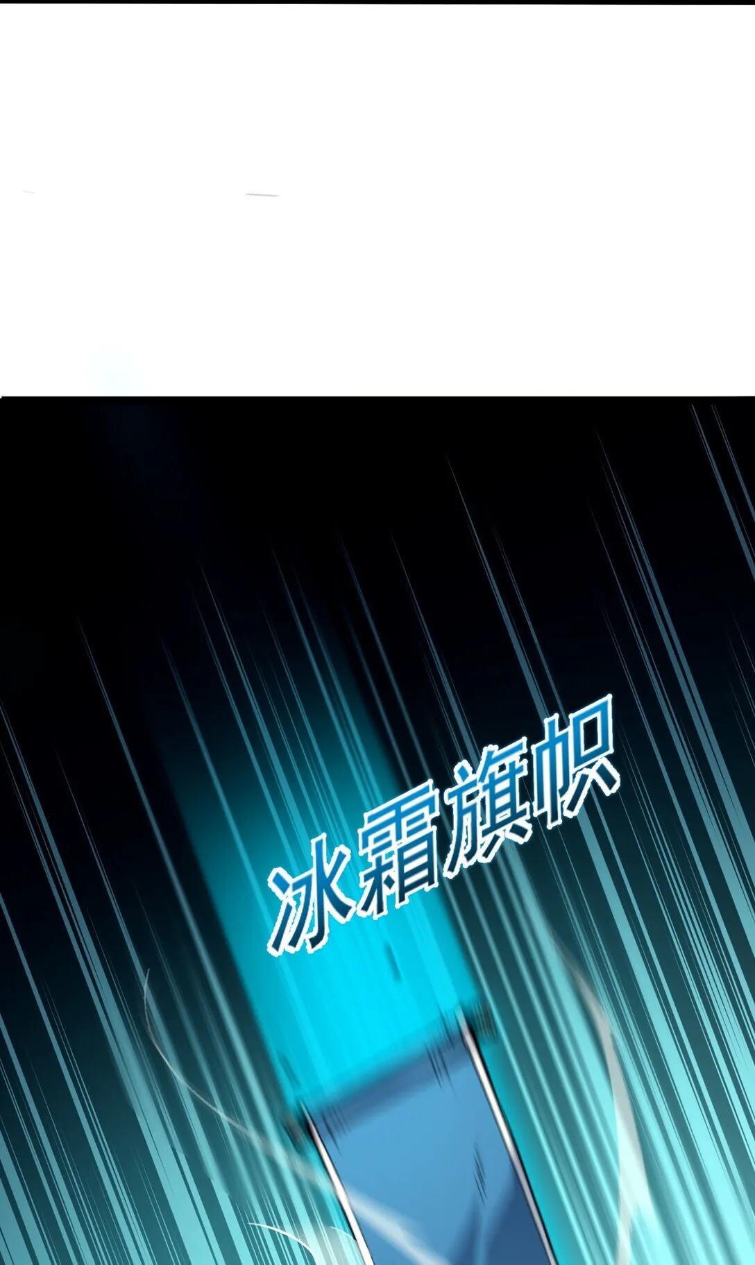 7 我的目标！53