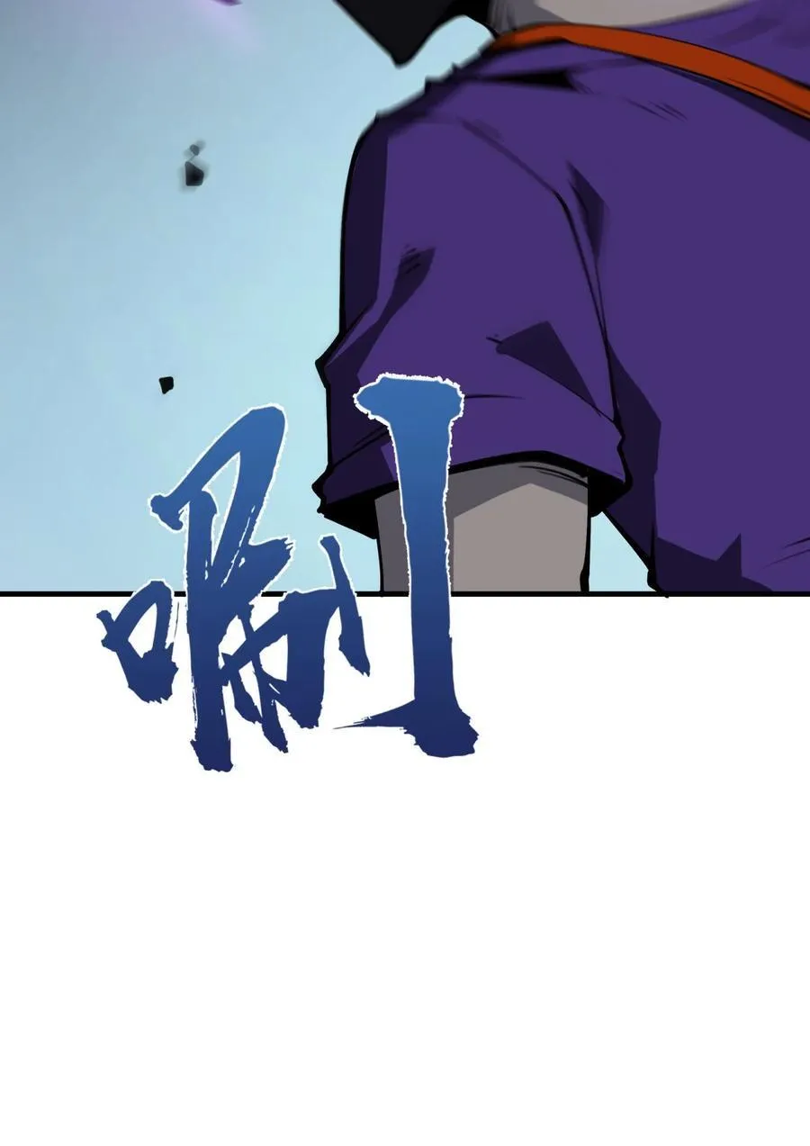 12 都给我束手就擒！65