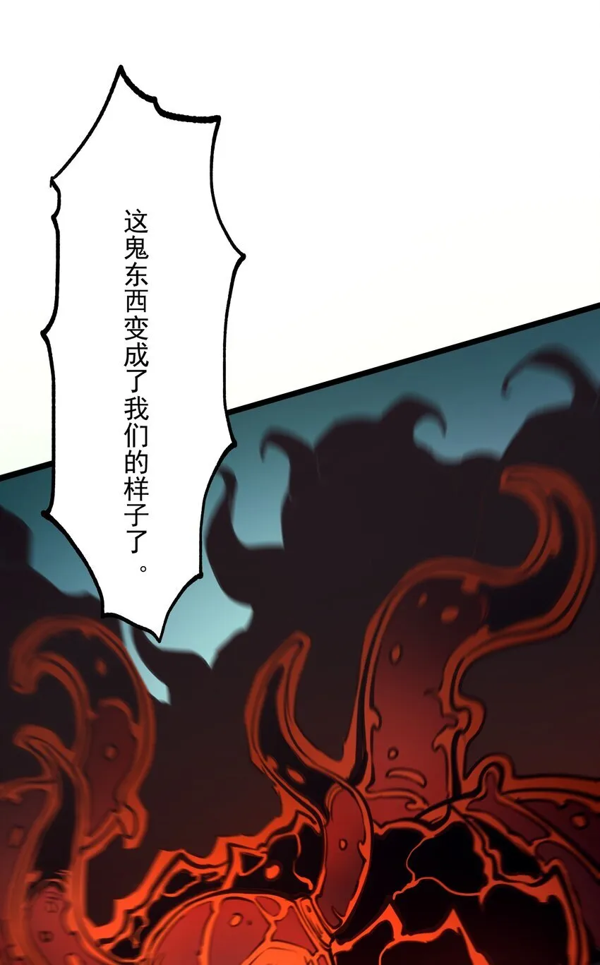 6 血之考验，现在开始！66