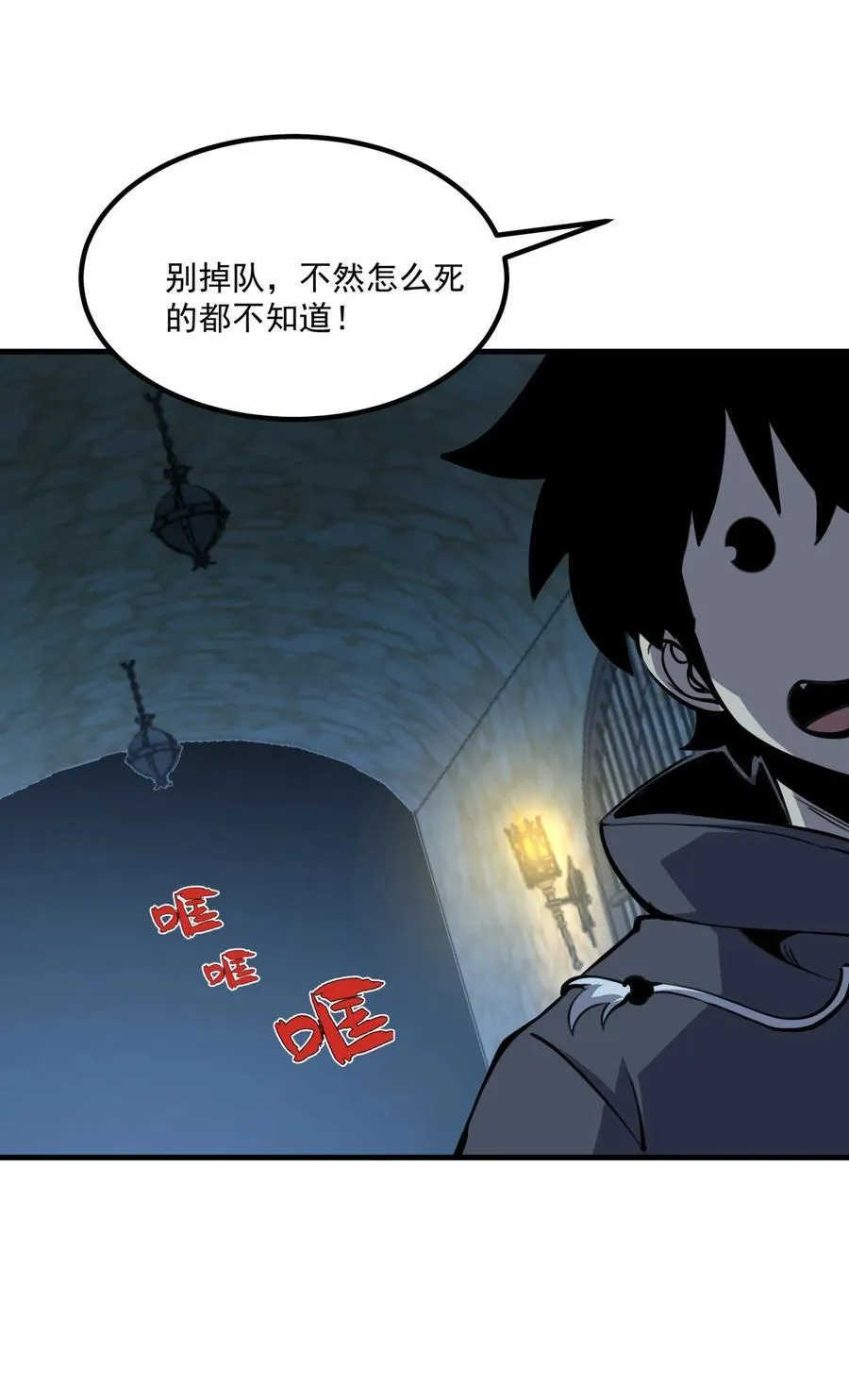 13 战斗！稀有级回收物！31