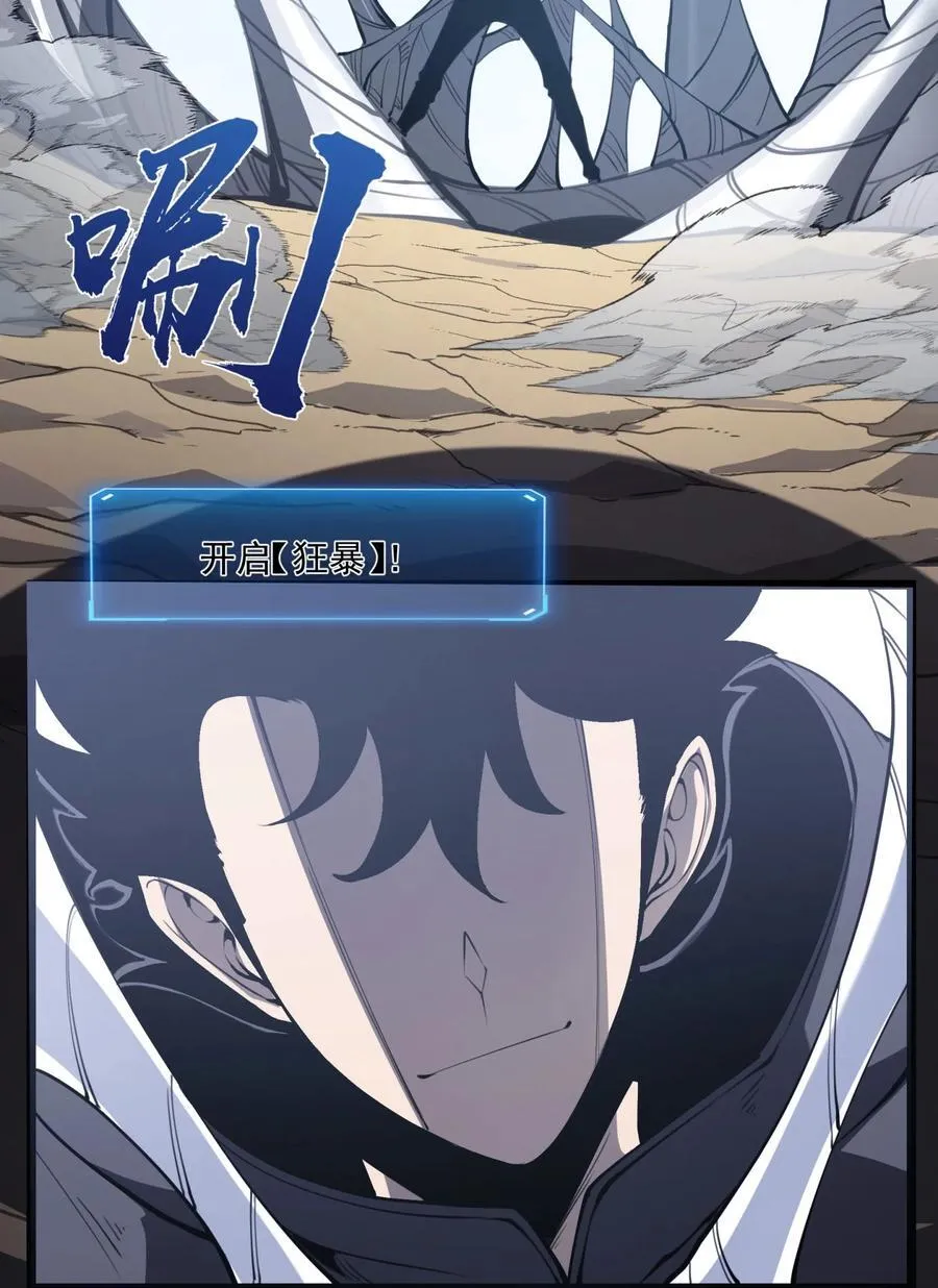 14 获得稀有卡牌！10