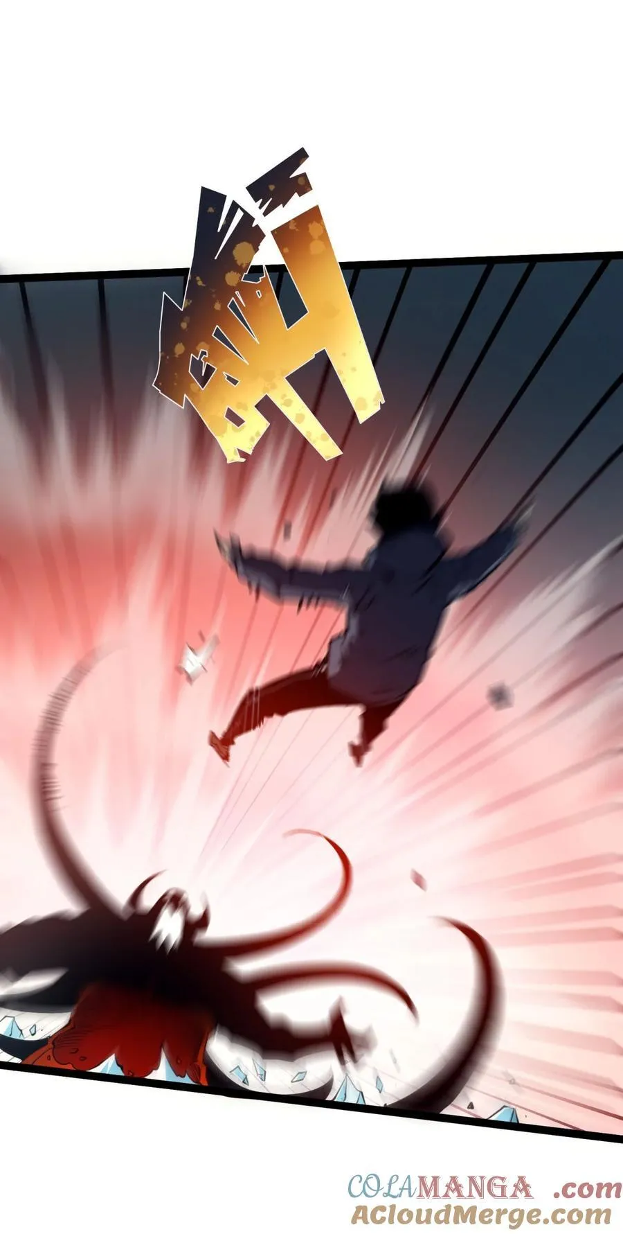 9 回收对象！我自己！48