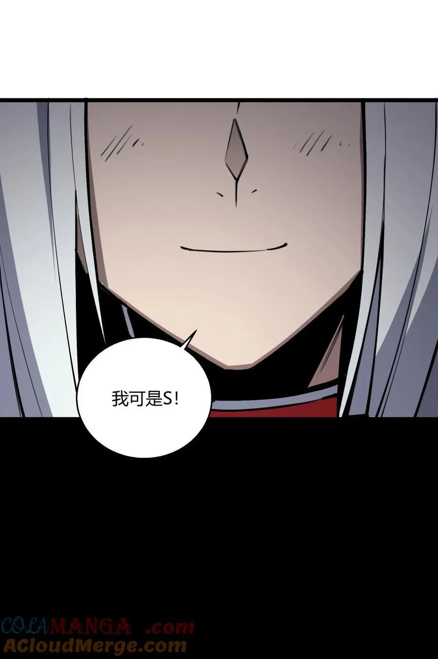 10 突破考验!！成功升级？！27
