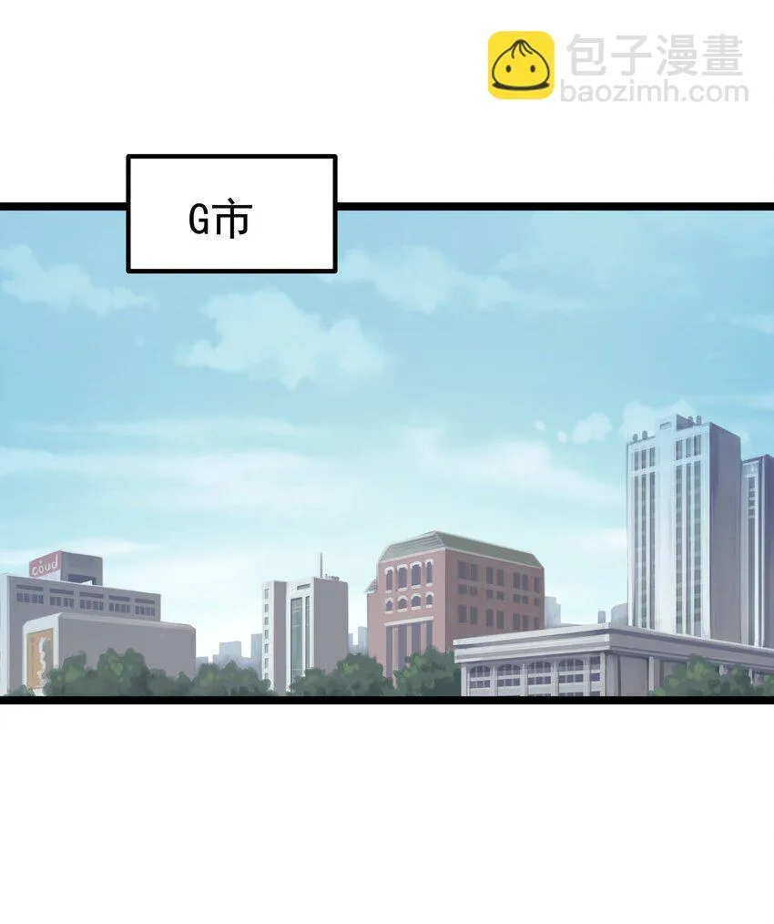 1 社会的累赘，无用之人，垃圾！18