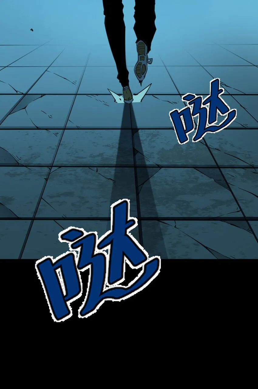 5 加入我的队伍73