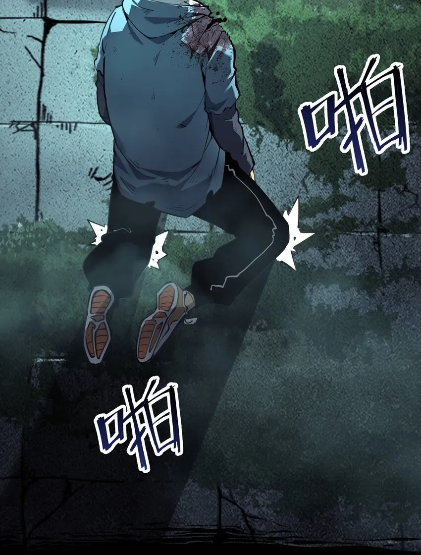 2 隐藏职业——拾荒者！43