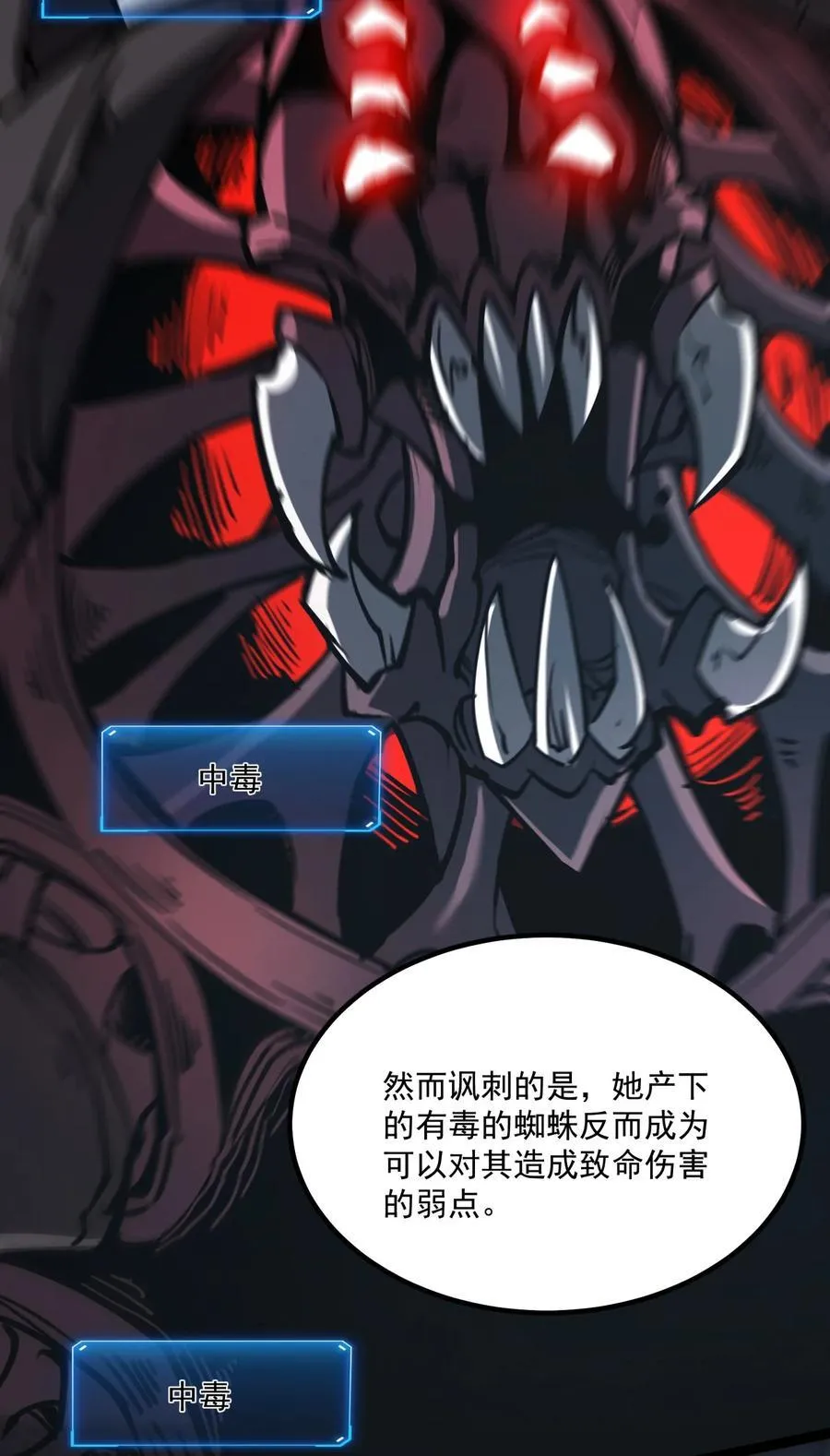 14 获得稀有卡牌！5