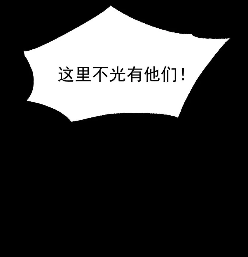 3 垃圾们，放马过来！34