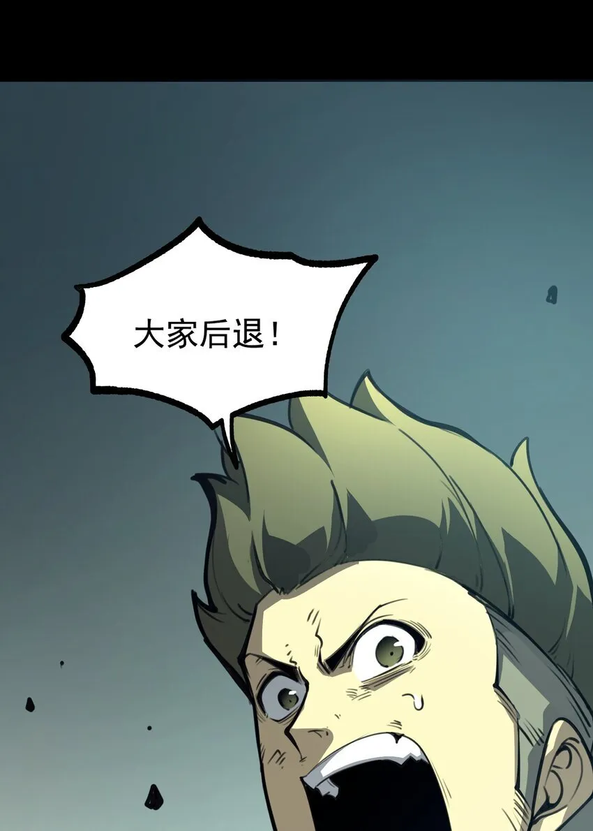 3 垃圾们，放马过来！36
