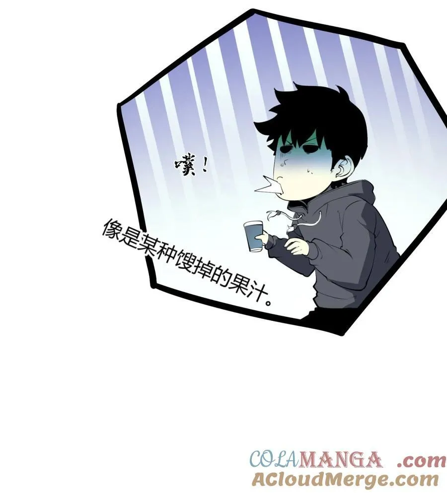 11 垃圾仔！你被征用了！12