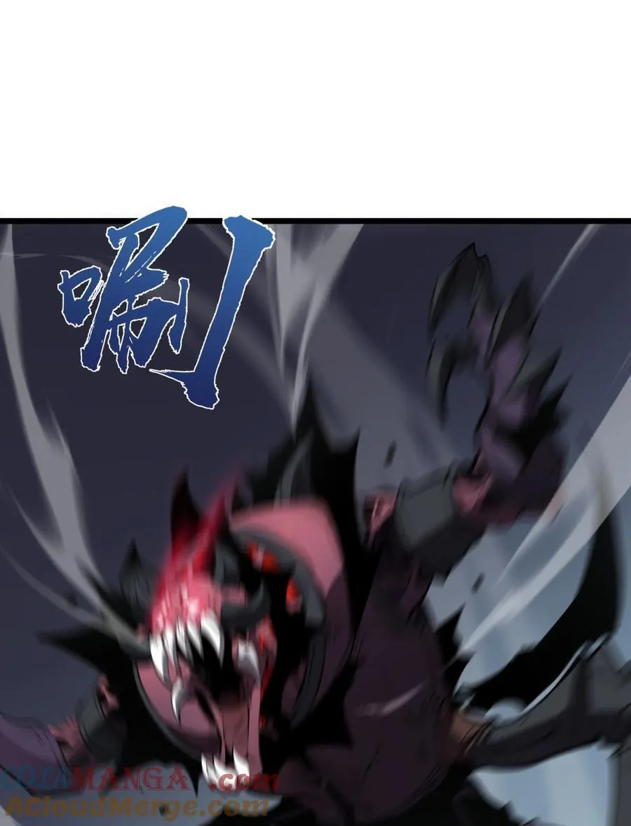 12 都给我束手就擒！66