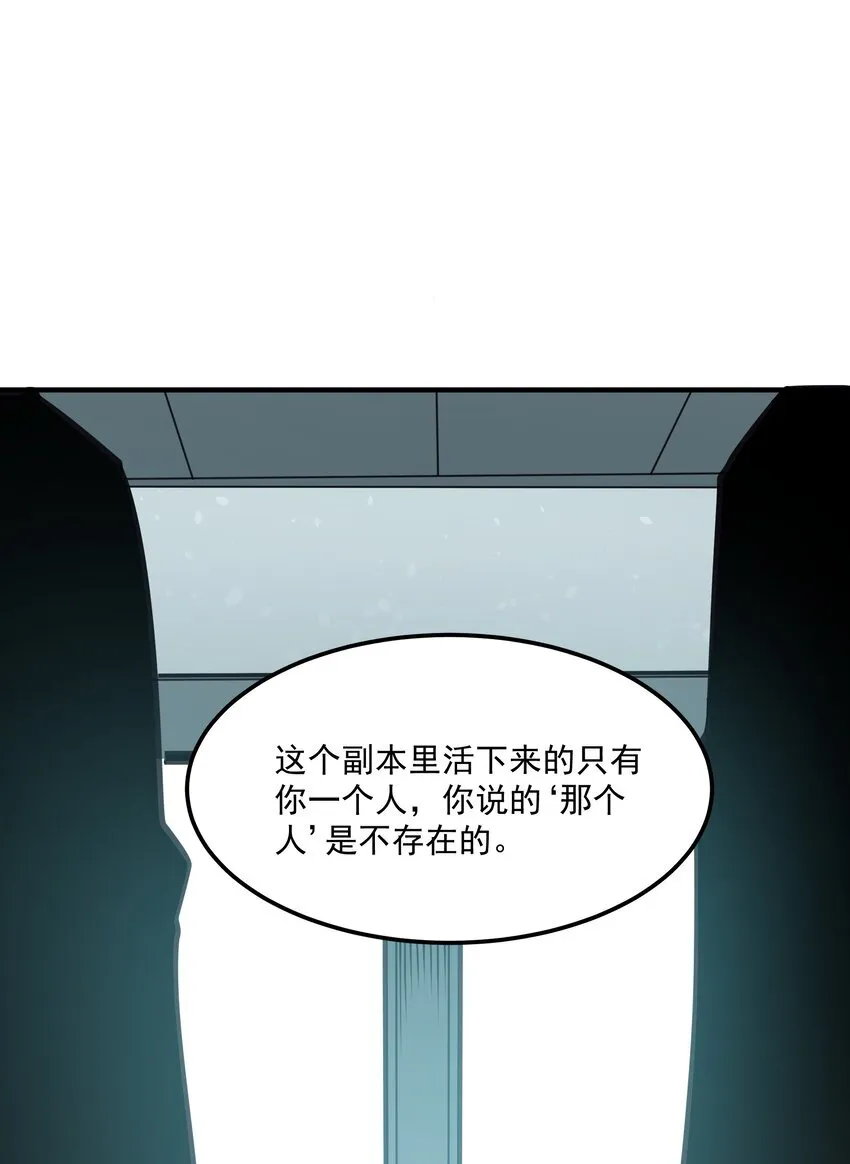 5 加入我的队伍17