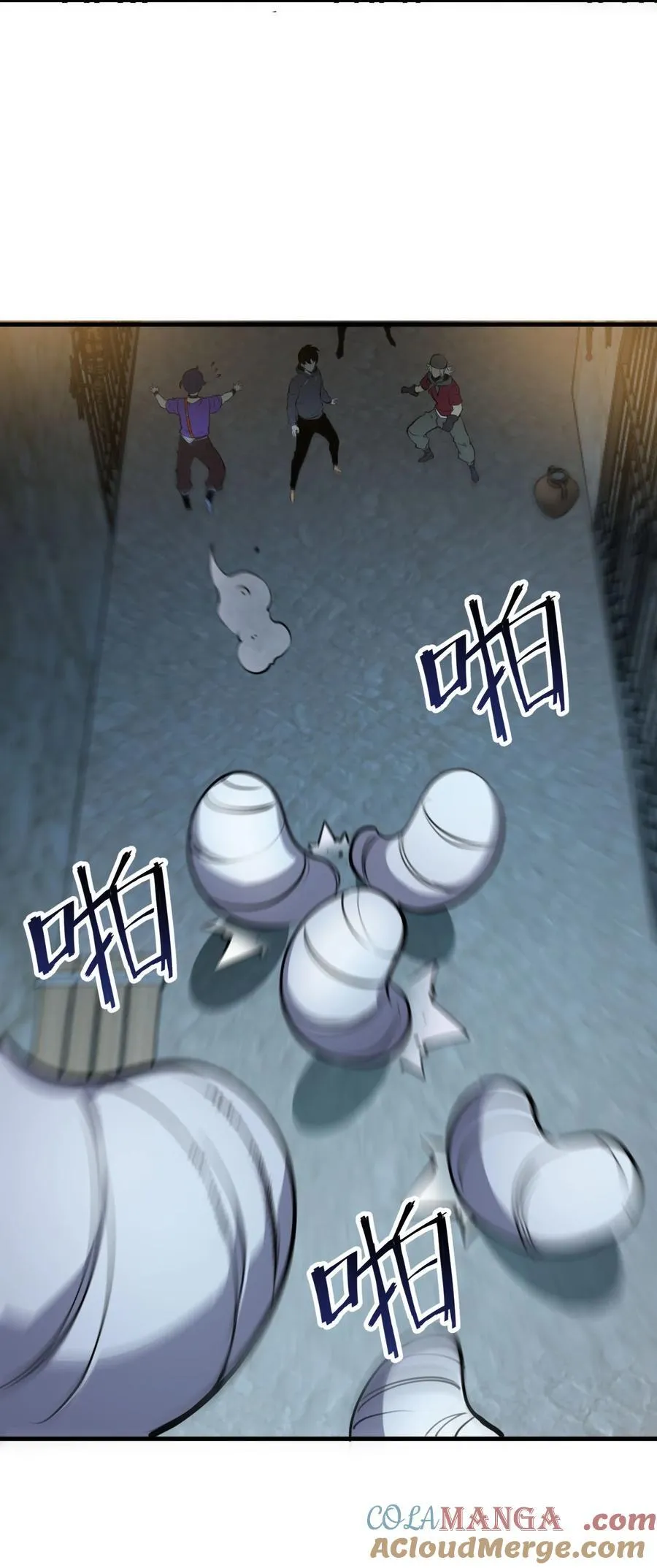 12 都给我束手就擒！33