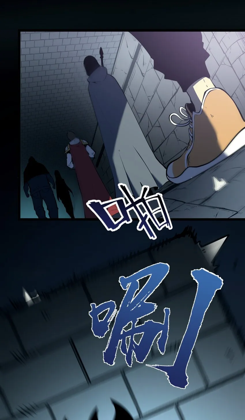 6 血之考验，现在开始！17
