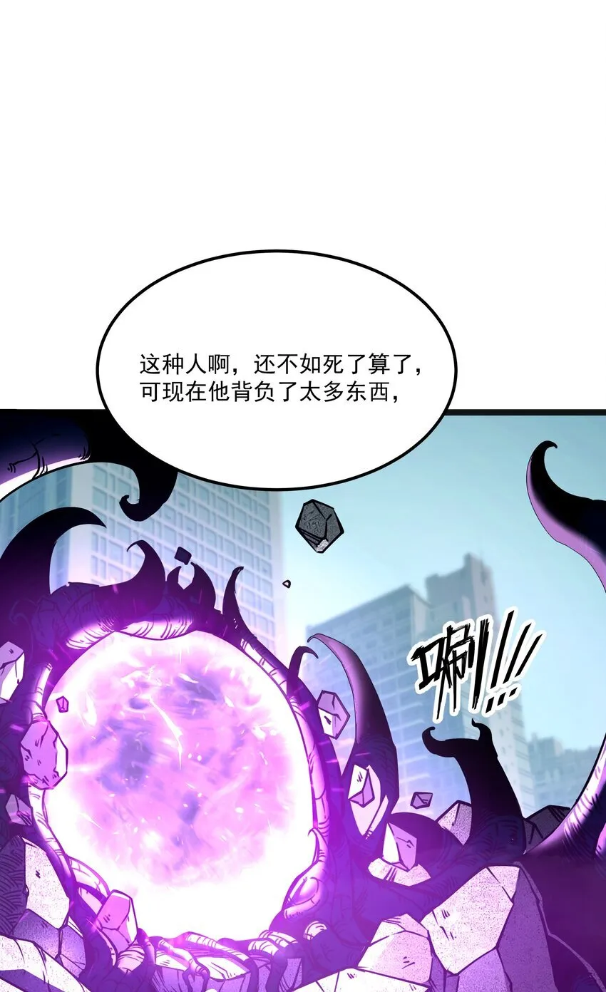 1 社会的累赘，无用之人，垃圾！56