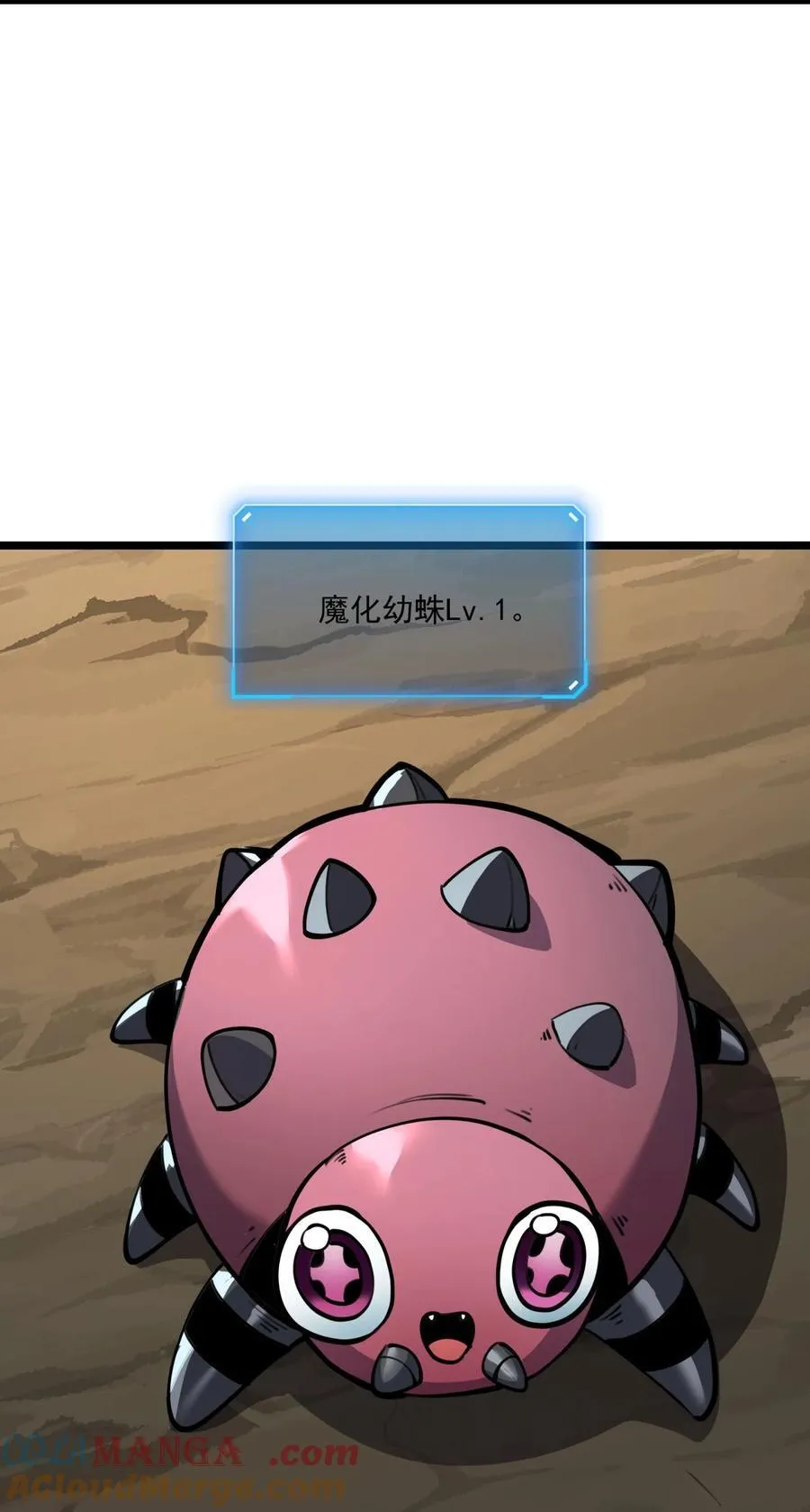 14 获得稀有卡牌！57