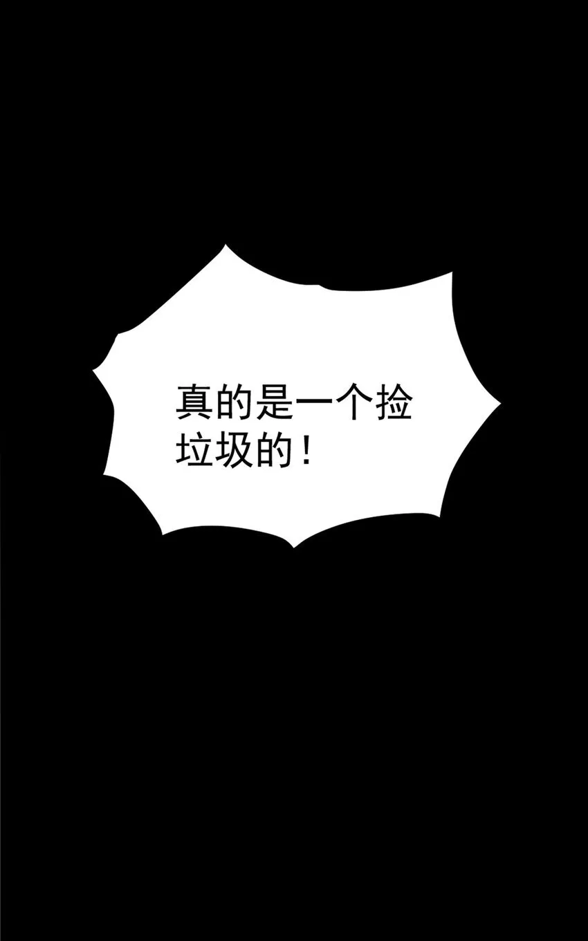 5 加入我的队伍22